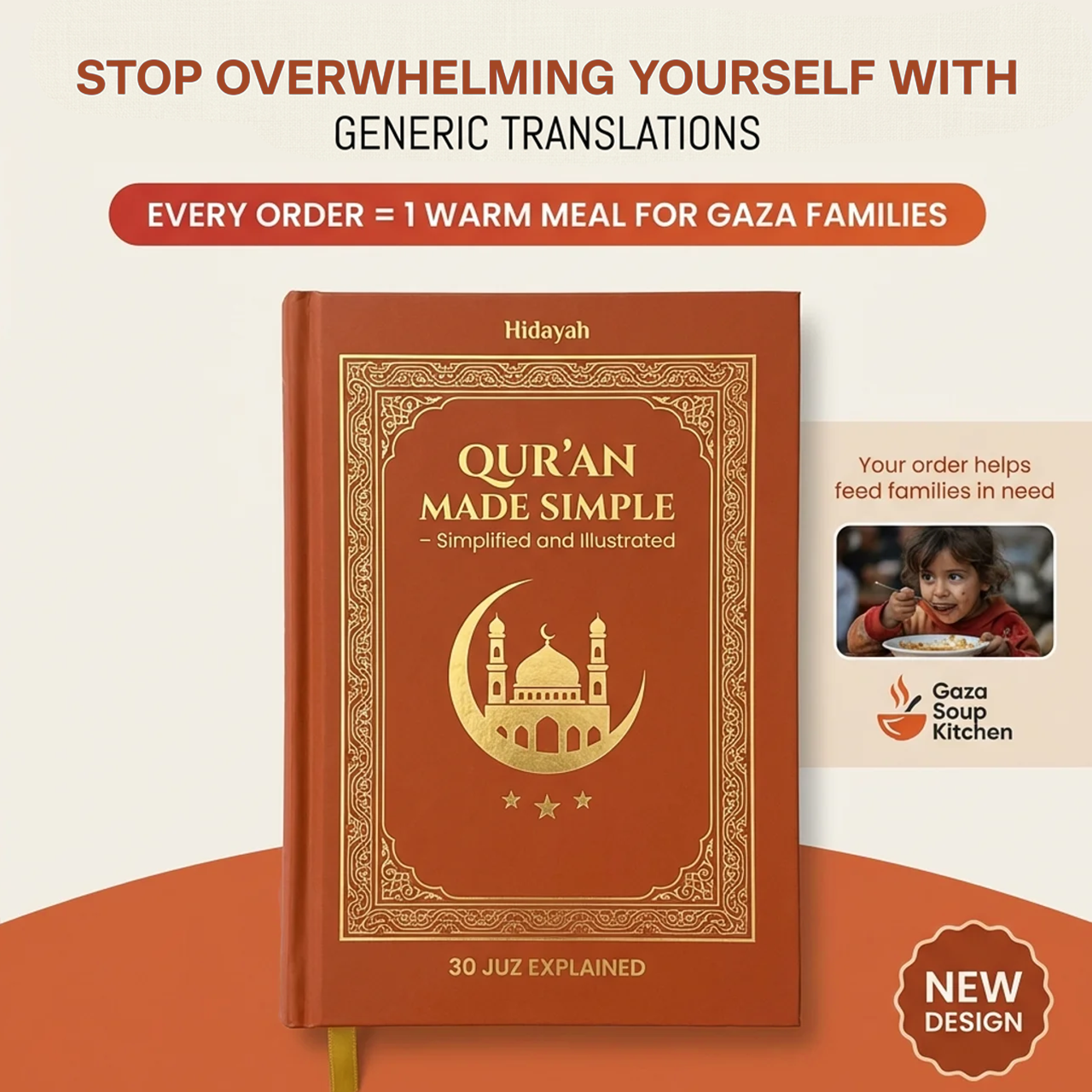 Quran Made Simple illustrated guide