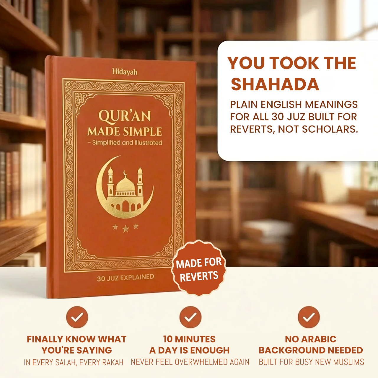 Quran Made Simple illustrated guide