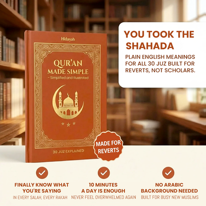 Quran Made Simple illustrated guide
